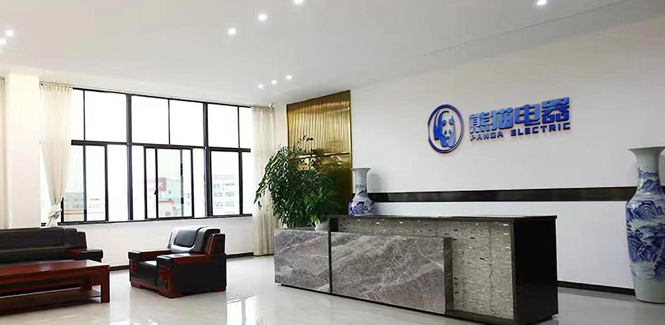 公司前台